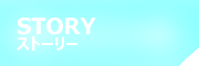 story