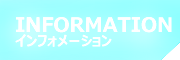 info