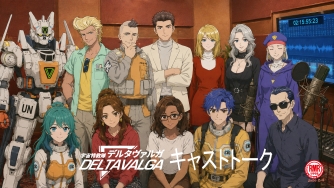 DELTAVALGA TRAILER 02