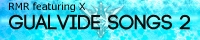 GUALVIDE SONGS 2 banner S