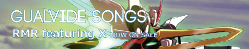 GUALVIDE SONGS 特設サイト