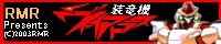 VIATLAS