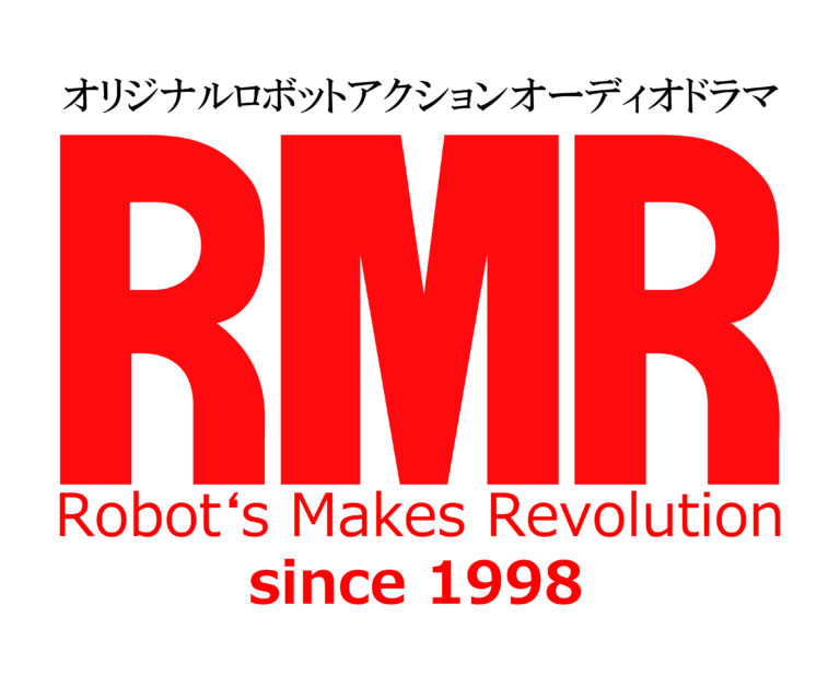 RMR_logo